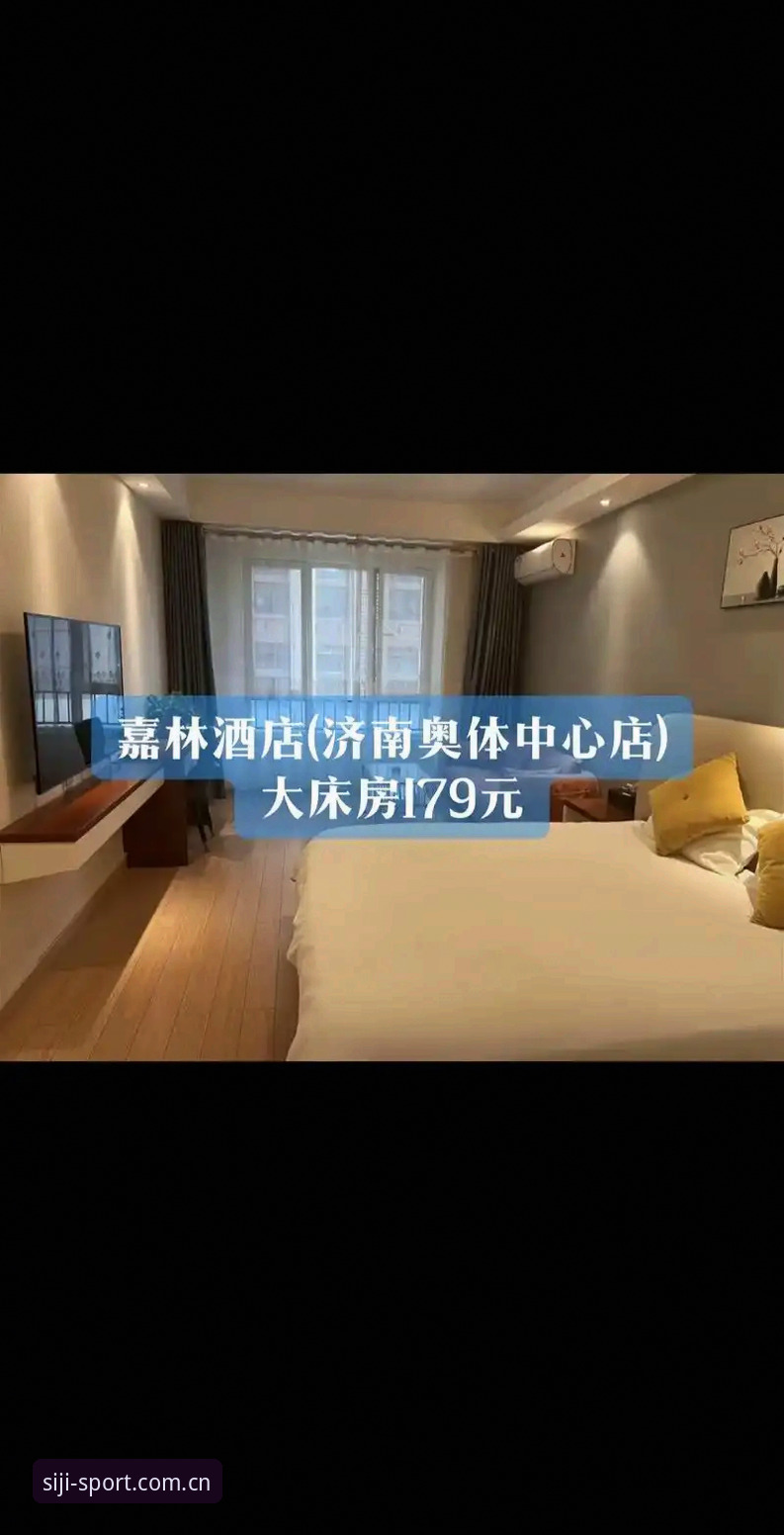 四季体育下载地址使用指南：从选择到安心的完整攻略